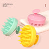 Silicone Scalp Massage Shampoo Brush